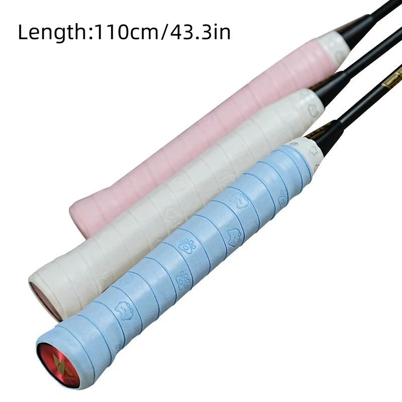 قطعتان من شريط ماص للعرق لمضار - مراجعة Badminton Grip Tape وسعره