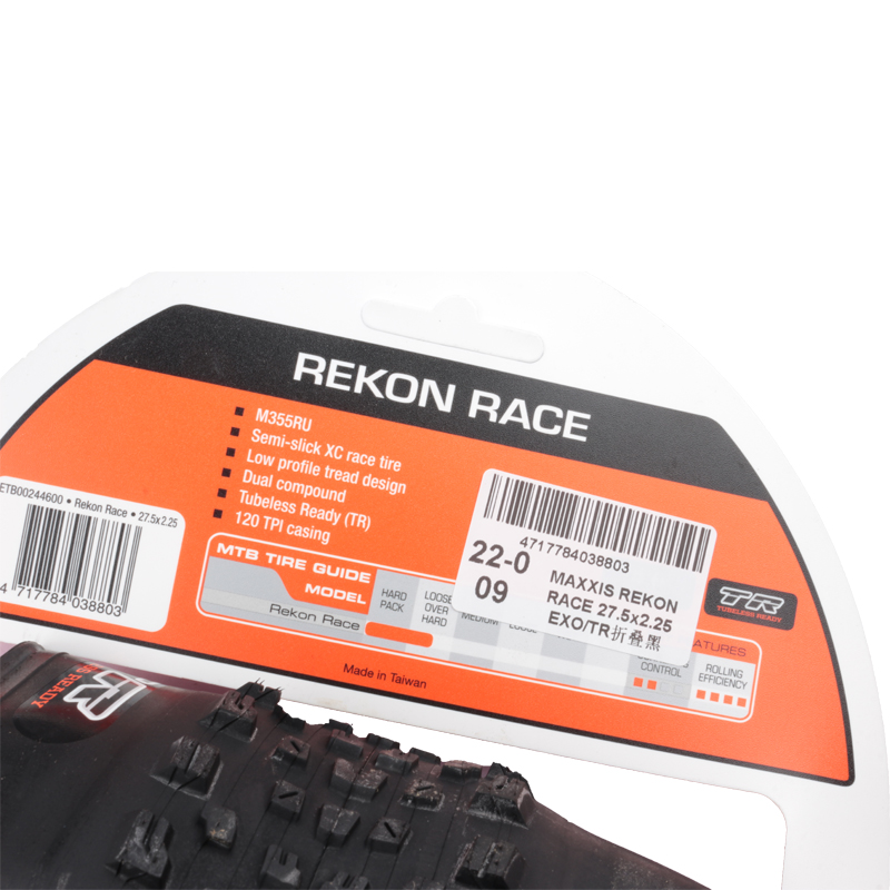 MAXXIS REKON RACE الأصلي إطار  - مراجعة Badminton Victory وسعره