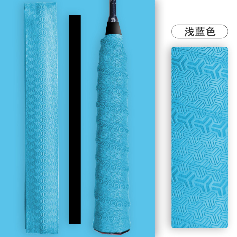 جديد المضادة للانزلاق مضرب قبض - مراجعة Badminton Grip Tape وسعره