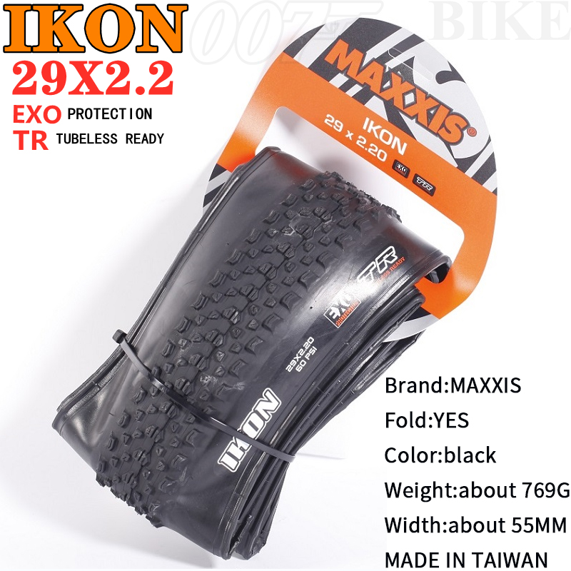 إطارات الدراجة الجبلية Maxxis  - مراجعة Badminton Victory وسعره